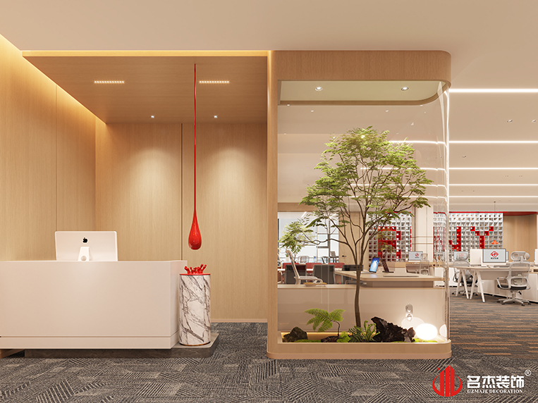 首页- 英国立博ladbrokes公司官网