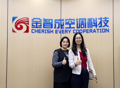 打造空调行业将来工作环境，立博ladbrokes装璜与您共筑新篇章