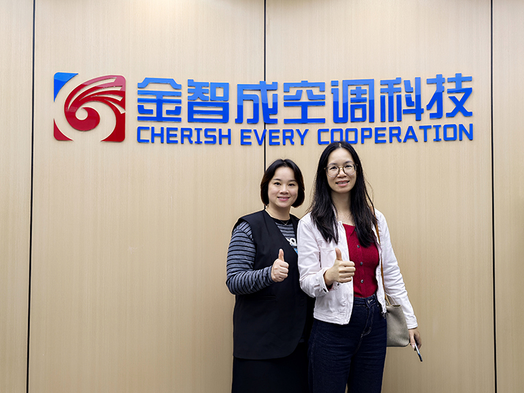 广州办公室装建设计