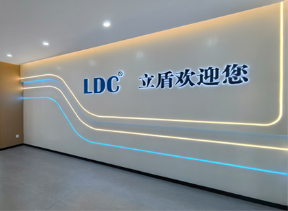 坚实空间，驱动将来｜广州立盾机械设备办公室焕新交付