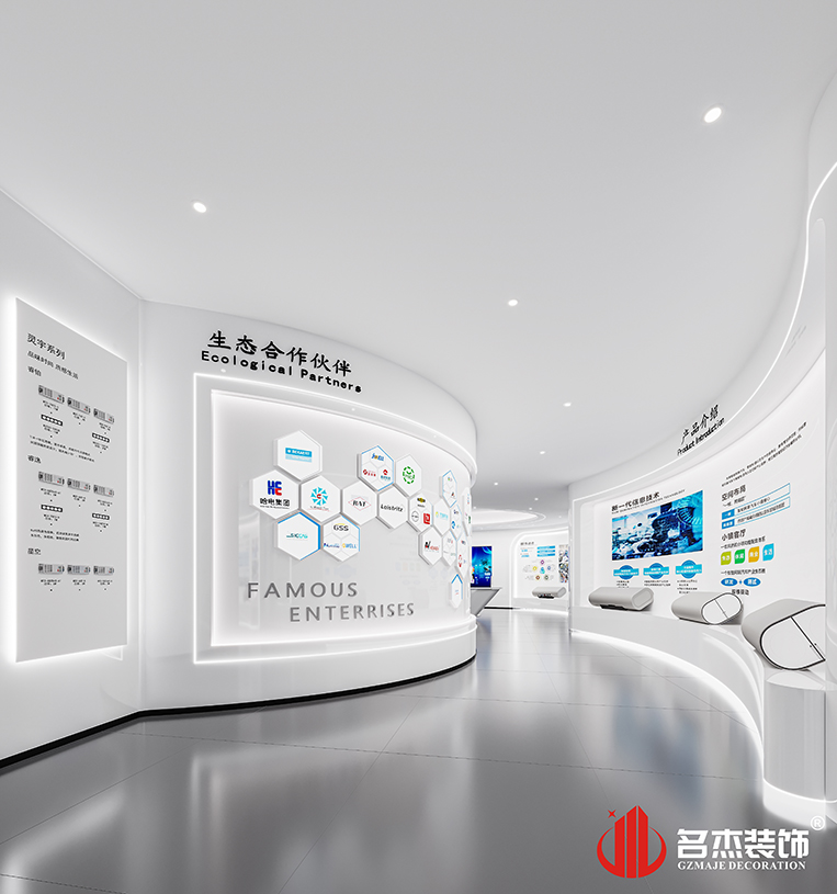 首页- 英国立博ladbrokes公司官网