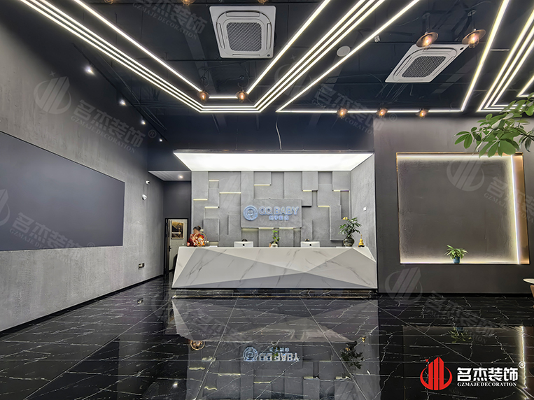 广州办公室装建设计