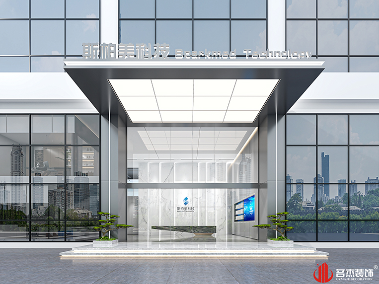 首页- 英国立博ladbrokes公司官网