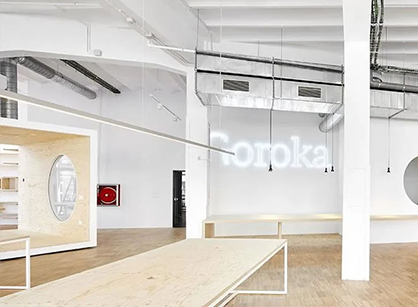 如画廊般的办公室装建设计空间是怎么的——Goroka