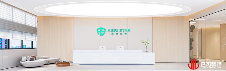 首页- 英国立博ladbrokes公司官网