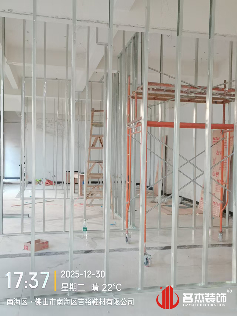 广州装建设计公司